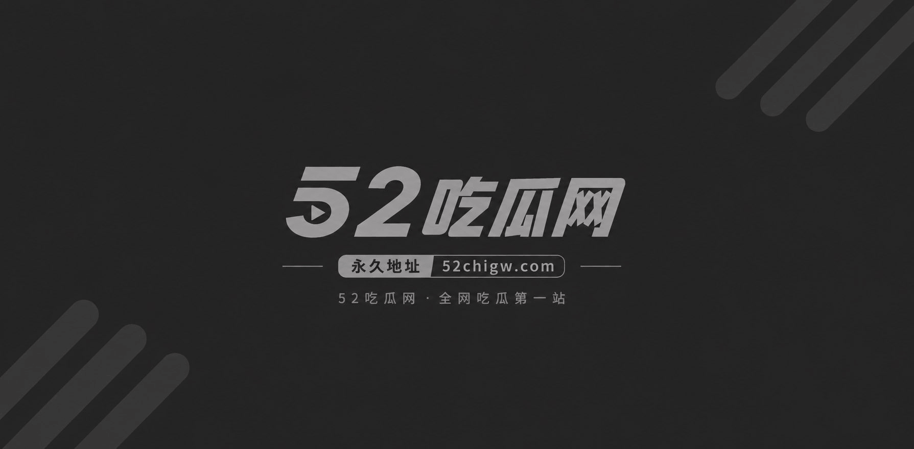 黑丝 1 黑丝 1